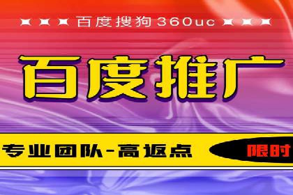 电影宣传中SEM优化师的角色与作用——一则电影营销成功案例