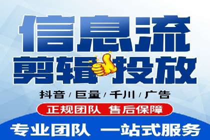 某科技公司如何利用百度竞价排名服务提升品牌知名度